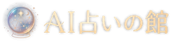 Uran Logo
